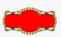 红色标题框素材