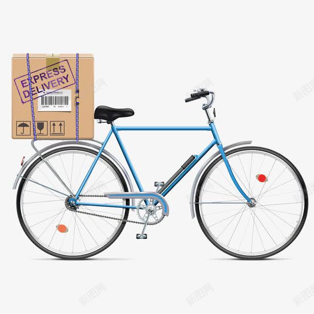 自行车货架上的货物png免抠素材_88icon https://88icon.com 产品实物 自行车 货架 货物