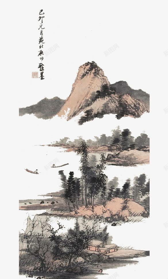 中国画山png免抠素材_88icon https://88icon.com 中国风 国画 山 水墨画 水墨路