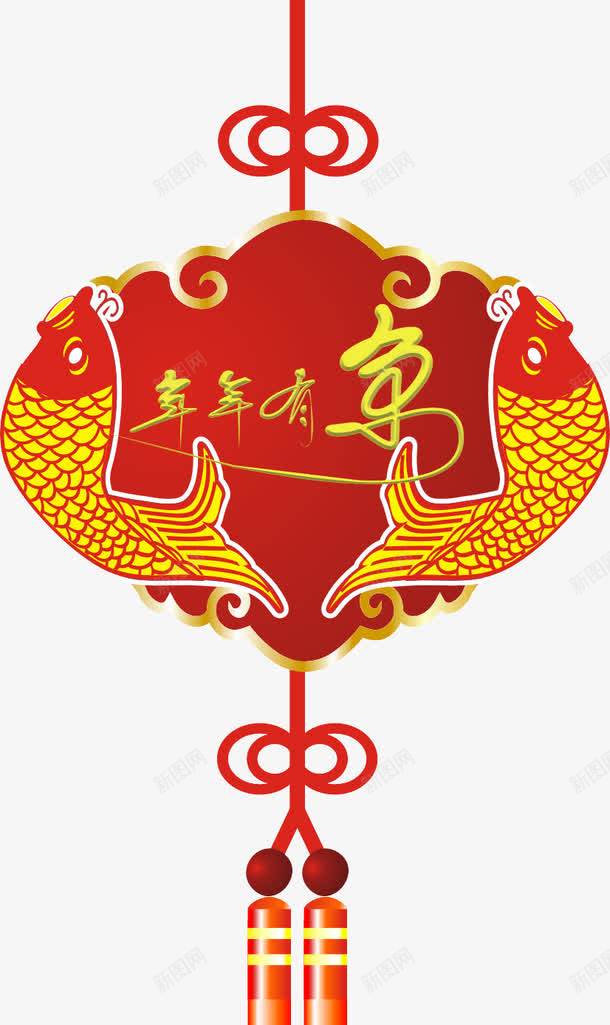 年年有余中国风png免抠素材_88icon https://88icon.com 年年有余 新年 灯笼 红色 金色