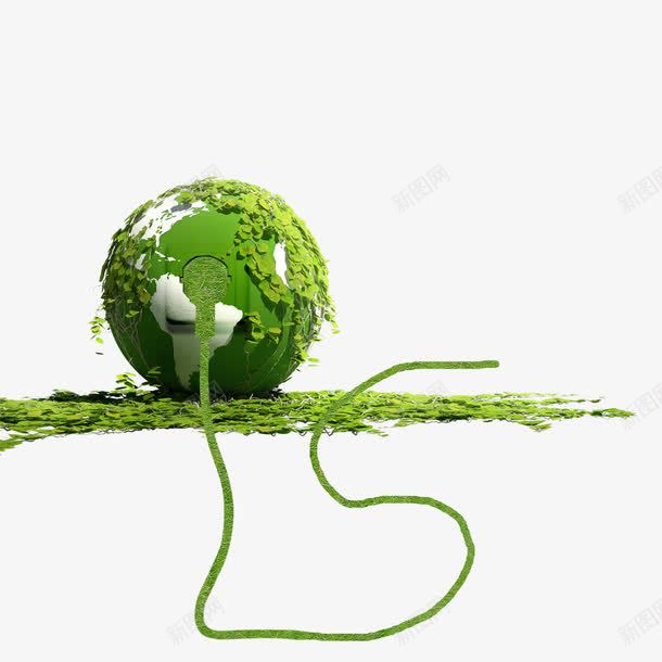 绿色充电地球png免抠素材_88icon https://88icon.com 圆形 地球 手绘 电线 绿色
