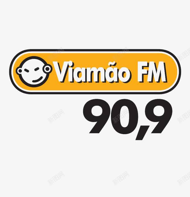 FM收音电台png免抠素材_88icon https://88icon.com 909 FM FM收音 播音 收音电台 汽车电台 电台频道