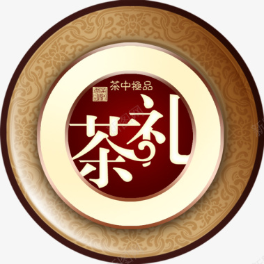 中国风小标签装饰茶礼图标装饰图标