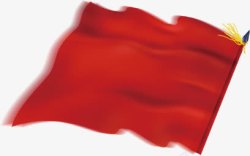 红色手绘中国风红旗素材