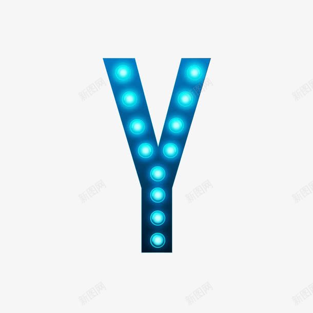 夜光灯字母Ypng免抠素材_88icon https://88icon.com 夜光灯 夜光灯字母 字母 字母Y 矢量字母 蓝色