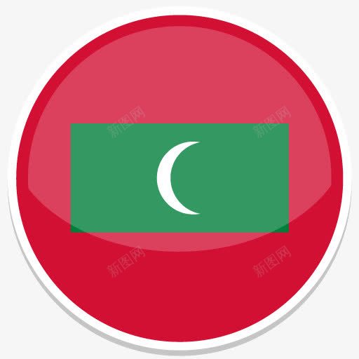 马尔代夫FlatRoundWorldFlagiconpng免抠素材_88icon https://88icon.com Maldives 马尔代夫