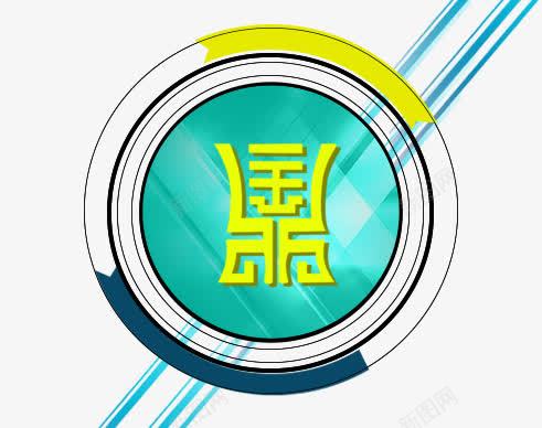 不规则背景装饰png免抠素材_88icon https://88icon.com 不规则 线条 背景装饰