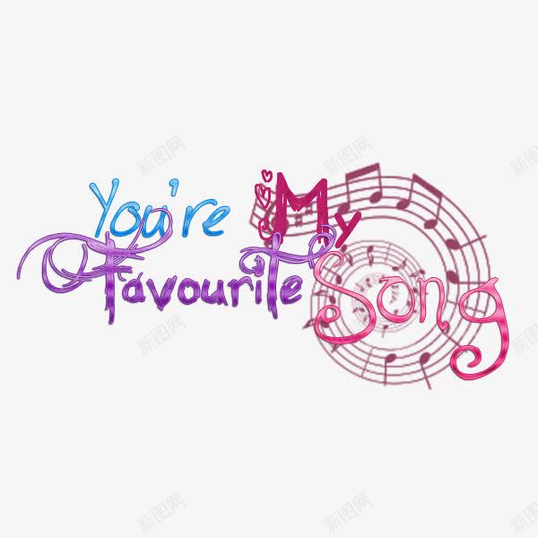 乐符背景艺术字png免抠素材_88icon https://88icon.com 紫色 红色 英文