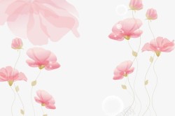 水墨粉色花朵背景素材