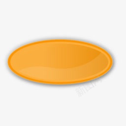 椭圆形橙色openicon图标图标