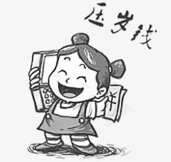 手绘黑白女孩拿压岁钱漫画素材