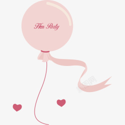 卡通粉红表达爱意气球素材