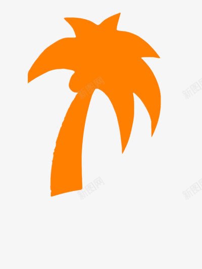 橙色棕榈树png免抠素材_88icon https://88icon.com 卡通 树 棕榈树 椰子树 橙色