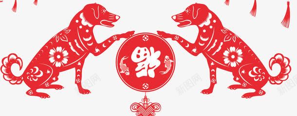 吉祥狗年福字海报png免抠素材_88icon https://88icon.com 吉祥狗年 年画 新年装饰 春节福字 狗年吉祥物 狗年大吉 狗年广告 狗年旺旺 狗年背景