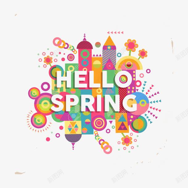 hellospringpng免抠素材_88icon https://88icon.com hello spring 彩图 春天 装饰