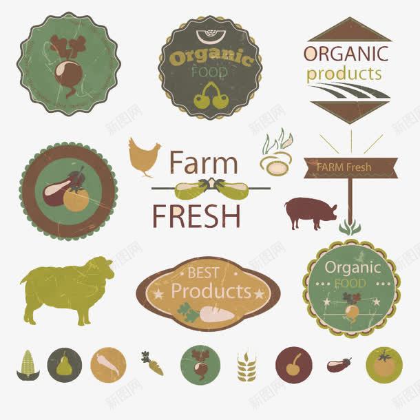 8款复古农产品标签png免抠素材_88icon https://88icon.com 农产品 复古标签 标签素材 牛 蔬菜