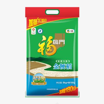 产品实物金粳稻大米png免抠素材_88icon https://88icon.com 粮食 金粳稻大米 食品