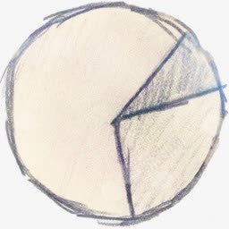 素描圆饼图png免抠素材_88icon https://88icon.com 圆饼图 素描圆饼图 统计图