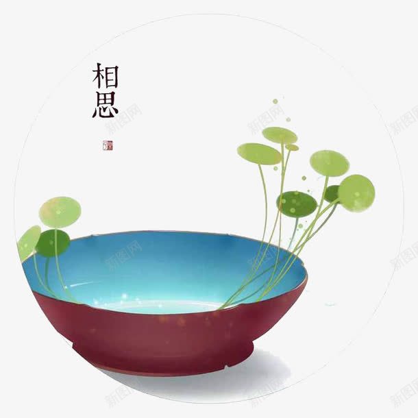 手绘植物png免抠素材_88icon https://88icon.com 叶子 小碗 植物 相思 睡莲 绿色