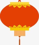 灯笼png免抠素材_88icon https://88icon.com 2016 新年 新年装饰 灯笼 猴年 红色 红色灯笼