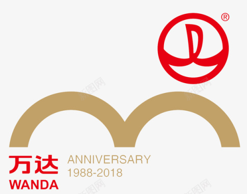 anniversary万达图标LOGO图标