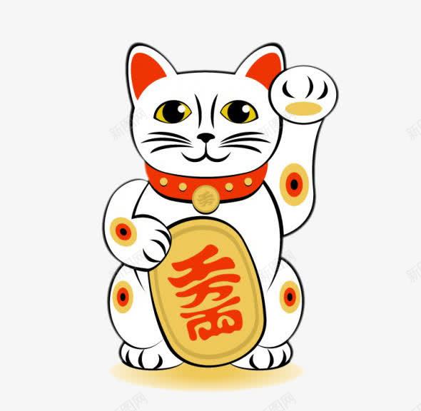 招财猫png免抠素材_88icon https://88icon.com 招财 招财猫图片 猫 猫图片 转运