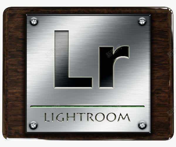 lightroom木材和金属png免抠素材_88icon https://88icon.com lightroom
