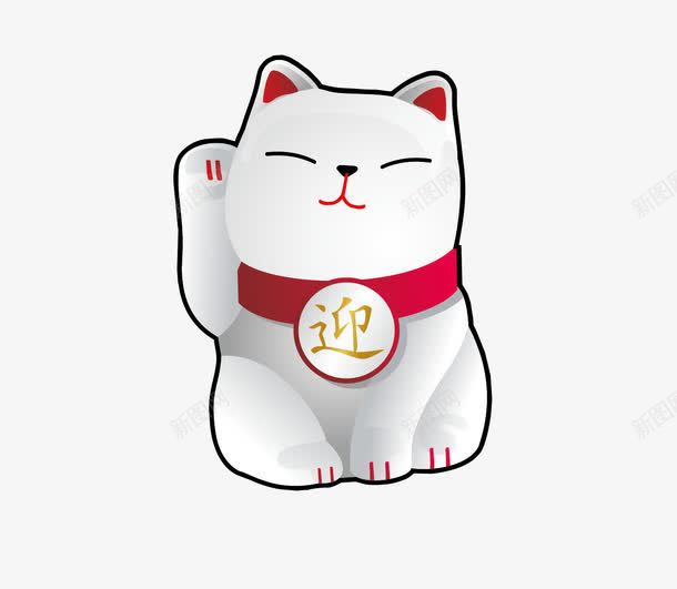 卡通招财猫png免抠素材_88icon https://88icon.com 卡通矢量招财猫素材 招财猫 猫 矢量猫