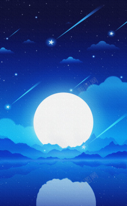 蓝色月亮背景图片深蓝色梦幻的星空高清图片
