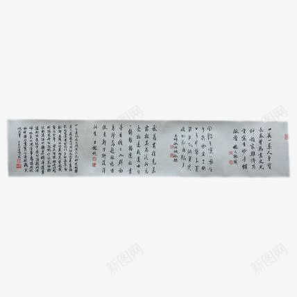 字画挂画png免抠素材_88icon https://88icon.com 古代 古董 字画 绘画图片