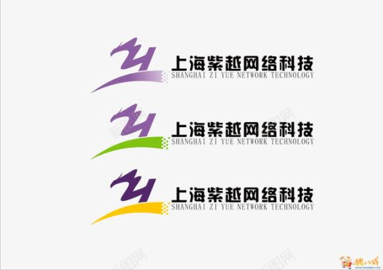 紫色主图背景网络科技logo创意标志图标图标