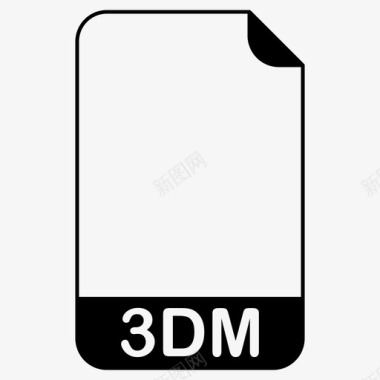 DM云集3dm文件文件扩展名文件格式图标图标