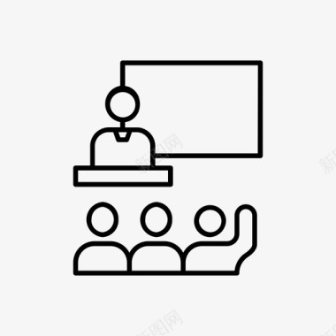 学校卡片提问上课教育图标图标