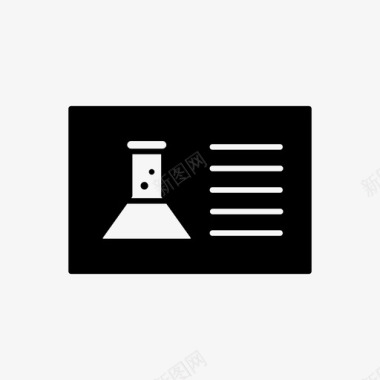 报告册教育科学报告化学教育图标图标