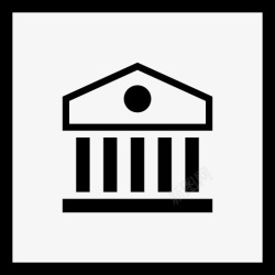 金融事务金融广场银行货币图标高清图片