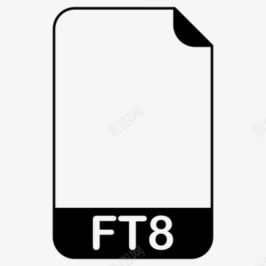 ftft8文件文件扩展名文件格式图标图标