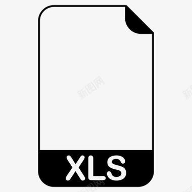 xls文件excel电子表格文件扩展名图标图标