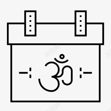 印度历法日迪瓦利图标图标