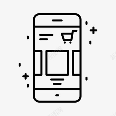 抖音火山手机APP图标手机购物app智能手机手机智能手机应用图标图标