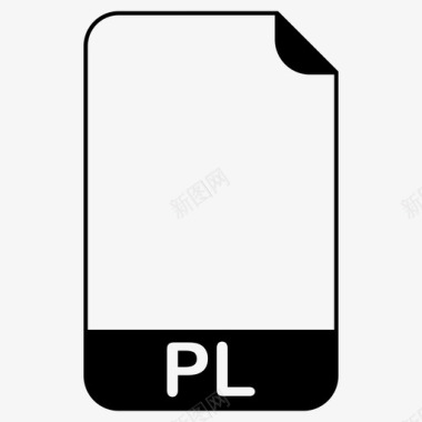 perlpl文件文件扩展名文件格式图标图标