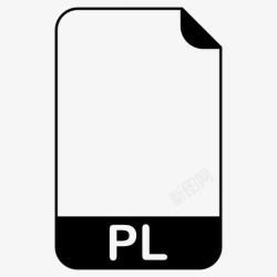 perlpl文件文件扩展名文件格式图标高清图片