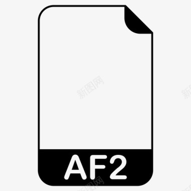 af2文件文件扩展名文件格式图标图标