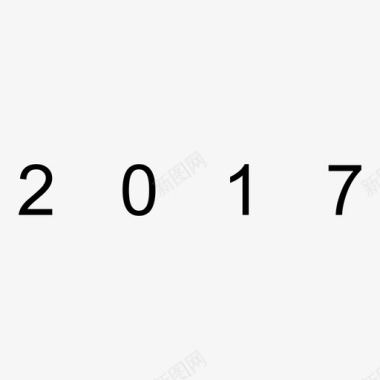 2017双十一2017图标