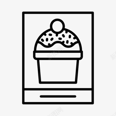 糕点面包房蛋糕图标图标