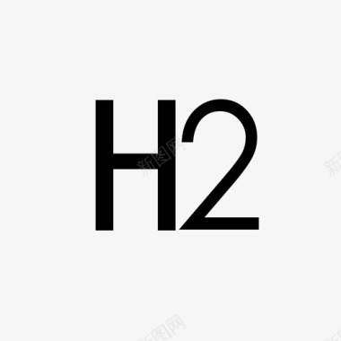 H5游戏h2图标