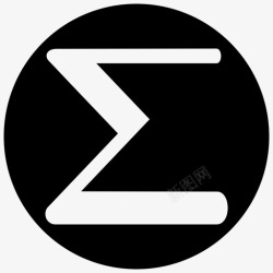 希腊字母西格玛计算希腊字母图标高清图片