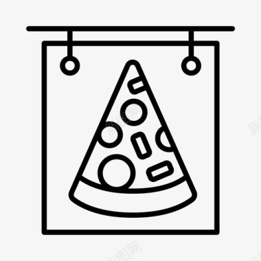 披萨意大利米兰图标图标