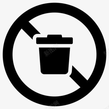 无垃圾禁止禁止标志图标图标