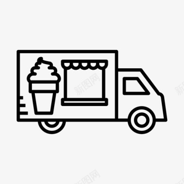 冰淇淋车售货亭小店图标图标