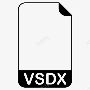 文件格式vsdx文件文件扩展名文件格式图标图标